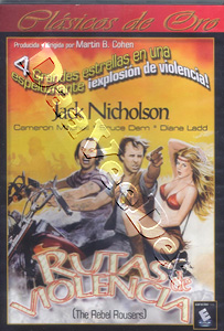 The Rebel Rousers |   DVD